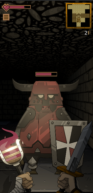 Golden Sacra screenshot 5